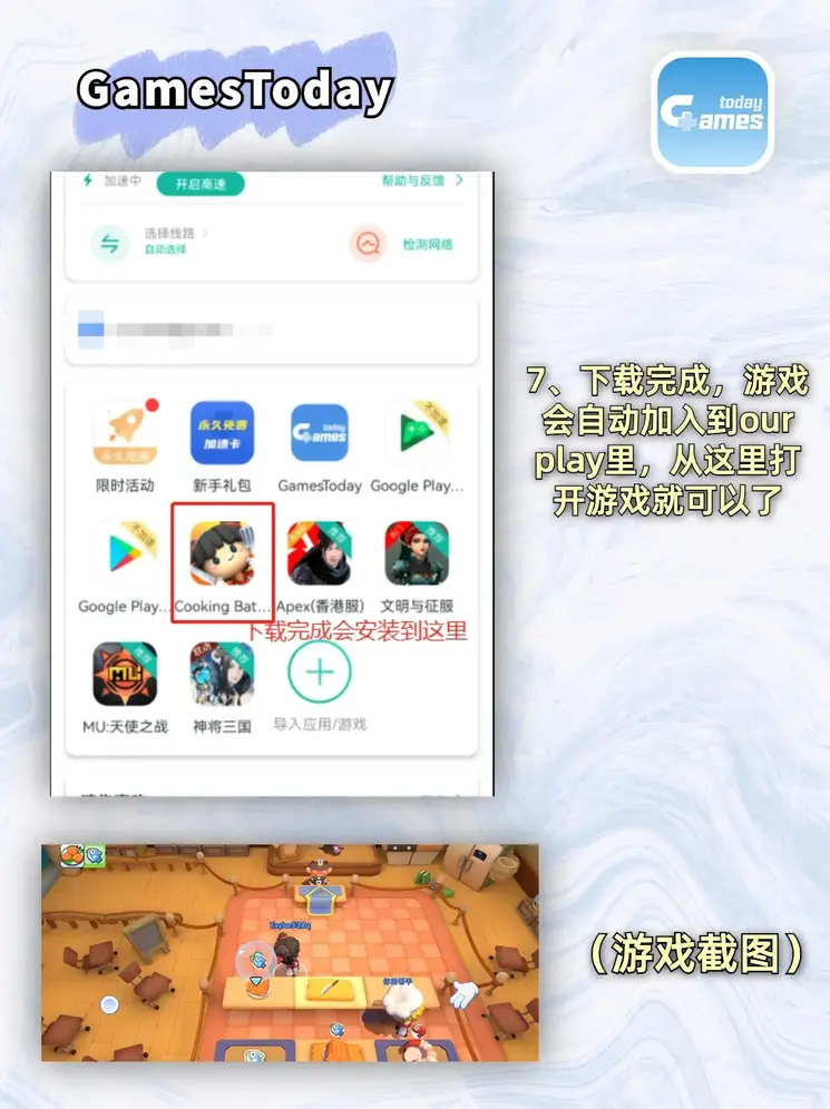 99久久香蕉国产线看观看截图4